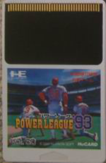 Power League '93 (Japan) Screenshot 3